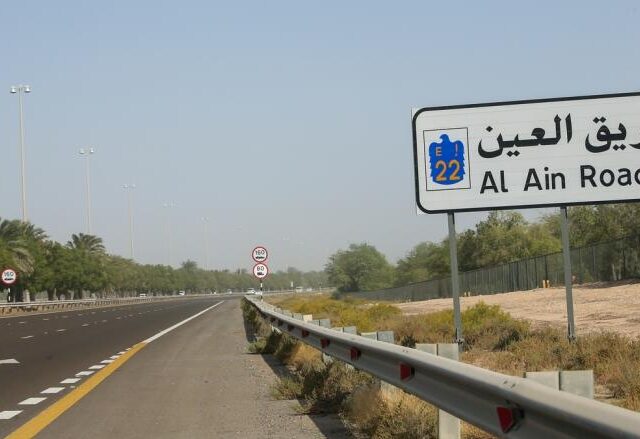 How to Get from Dubai to Al Ain: A Comprehensive Guide