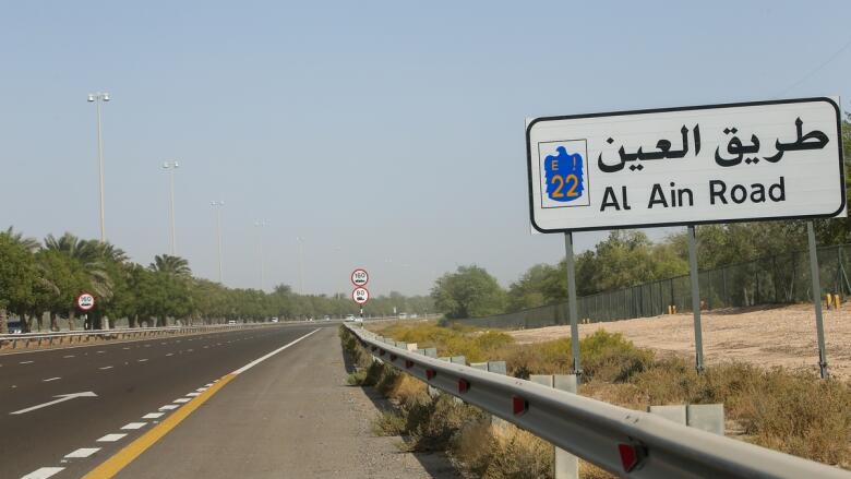 How to Get from Dubai to Al Ain: A Comprehensive Guide