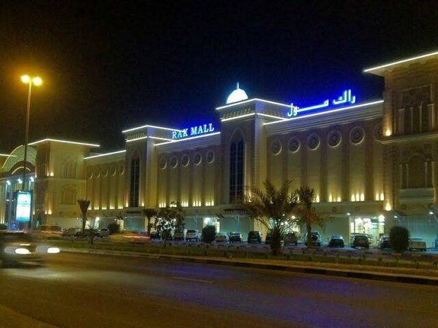 8 Malls in Ras Al Khaimah That Will Satisfy All Your Shopping Needs