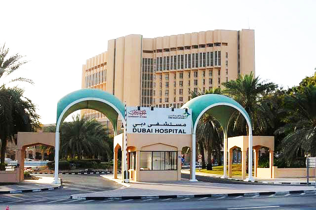 Dubai Hospital