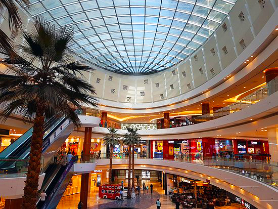 Al Ghurair Centre