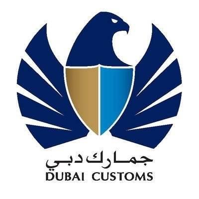 Dubai Customs