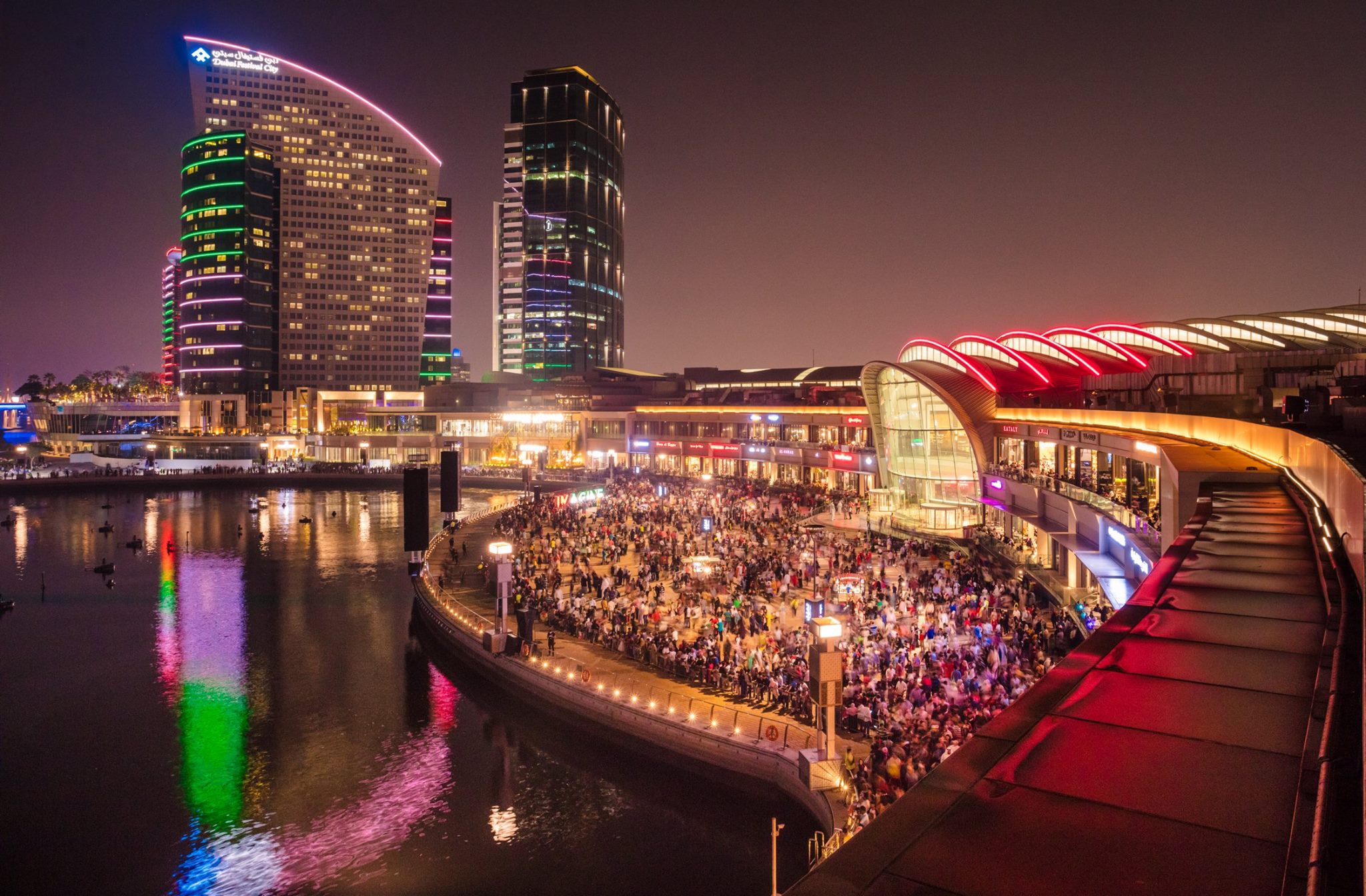 Dubai Festival City Mall