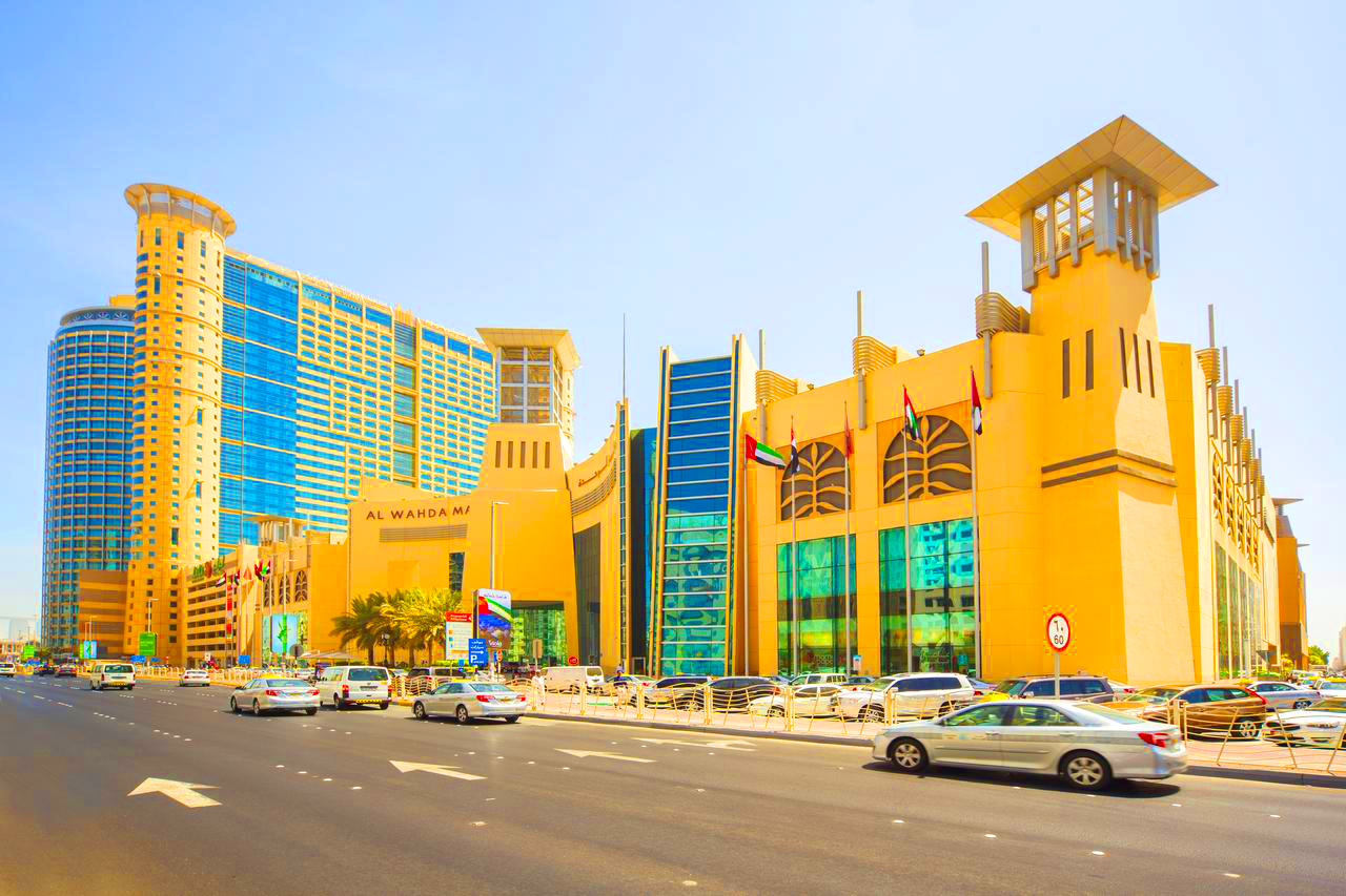 Grand Millennium - Al Wahda