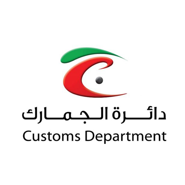 Ras Al Khaimah Customs