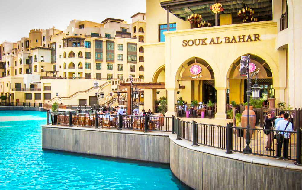 Souk Al Bahar