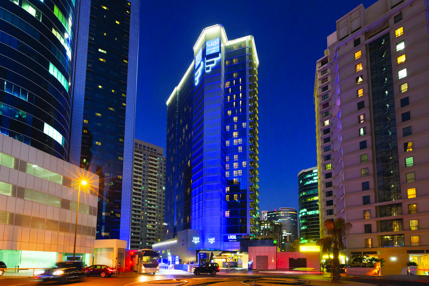 TRYP by Wyndham - Dubai