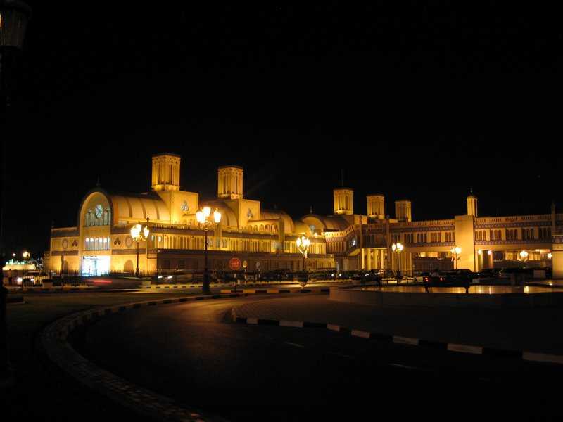 Central Market Sharjah