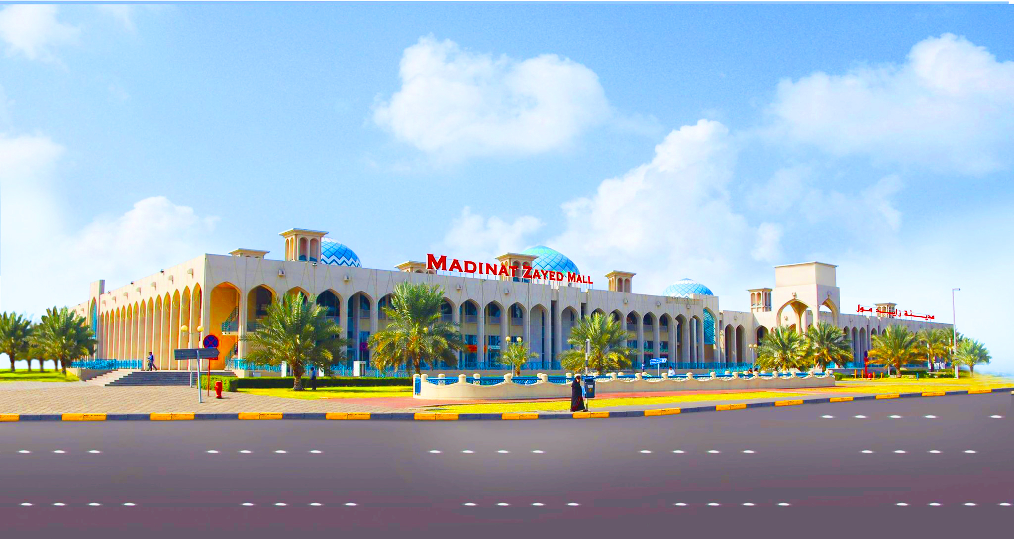 Madinat Zayed Mall