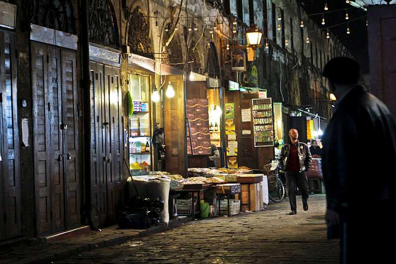 Souk Al Arsah