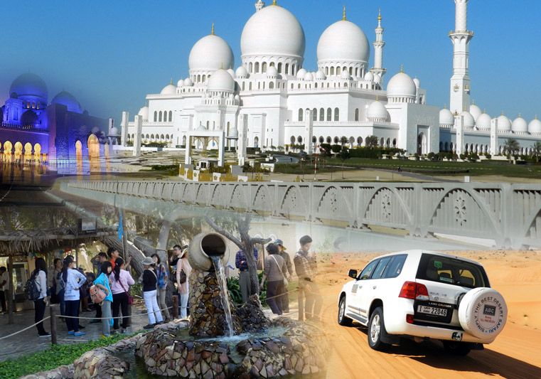 2 Day Combo - Abu Dhabi City Tour & Jeep Desert Safari Dubai by ABC Tours