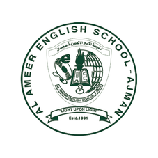 Al Ameer English School - Ajman