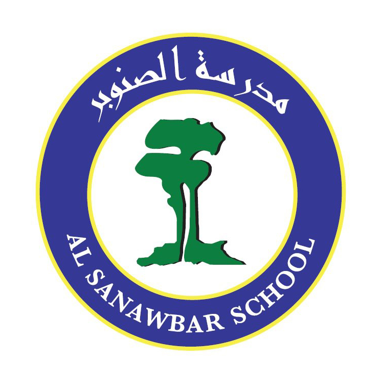 Al Sanawbar School