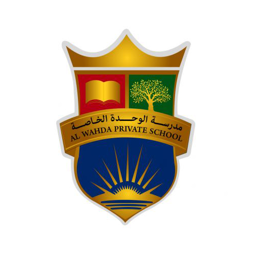 Al Wahda Private School - Sharjah