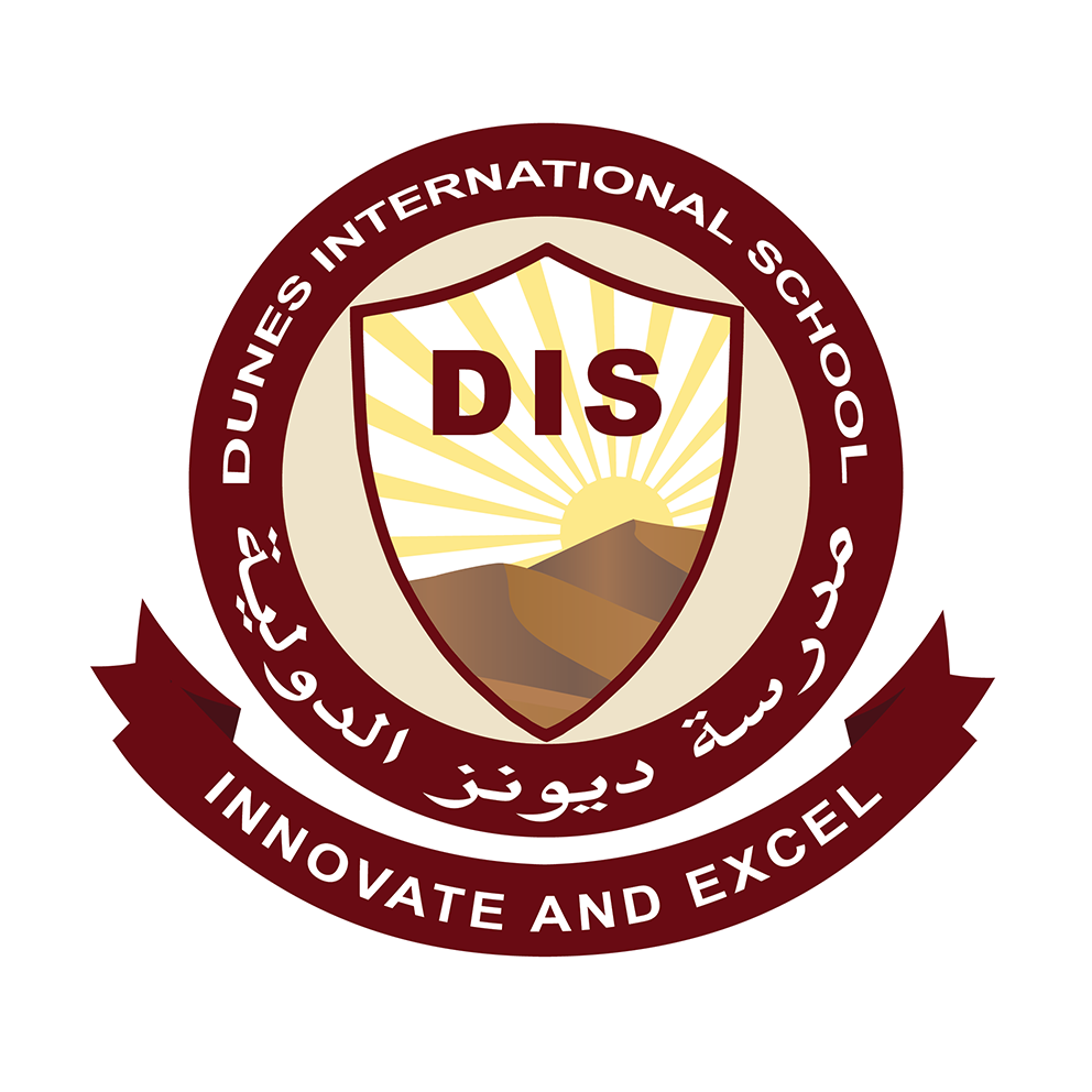 Dunes International School - Abu Dhabi