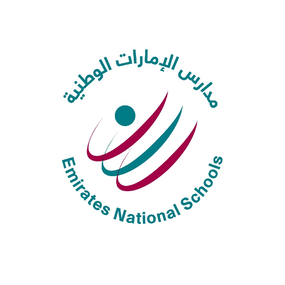 Emirates National School - Al Manaseer