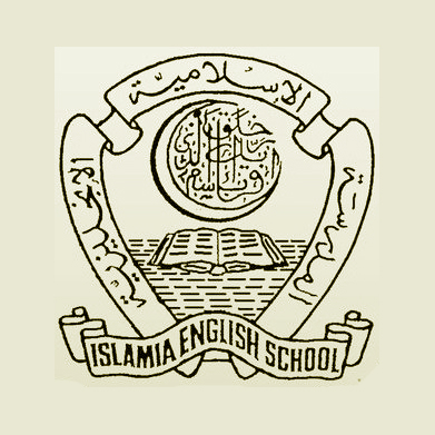 Islamia English School