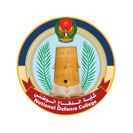 National Defense College - Abu Dhabi