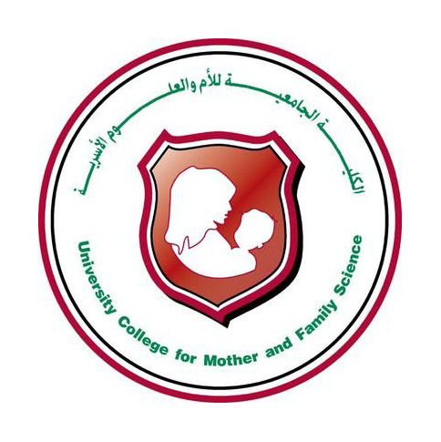 University College of Mother & Family Science - Ajman