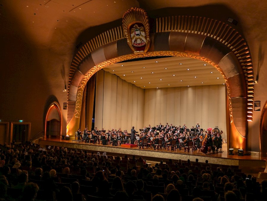 Abu Dhabi National Theatre