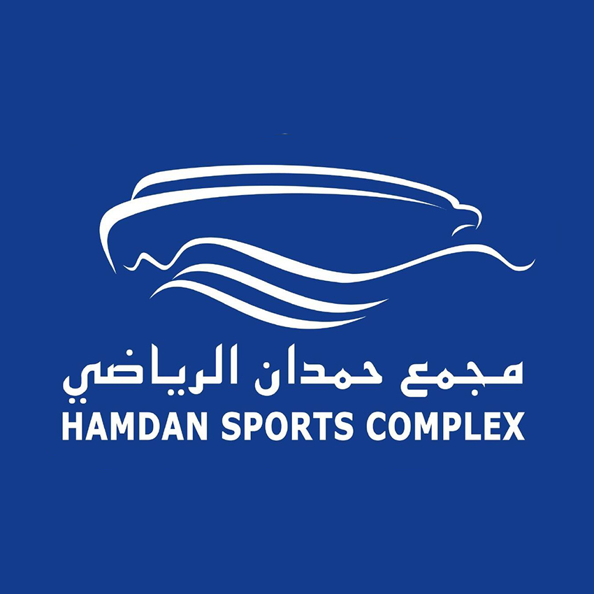 Hamdan Sports Complex - Dubai