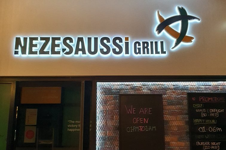 Nezesaussi Grill - Downtown Dubai