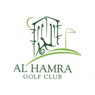 Al Hamra Golf Club (Ras Al Khaimah)