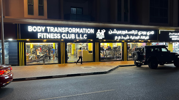 Body Transformation Fitness Club