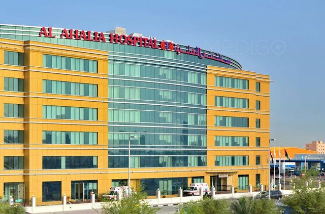 Ahalia Hospital, Abu Dhabi