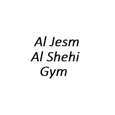 Al Jesm Al Shehi Gym