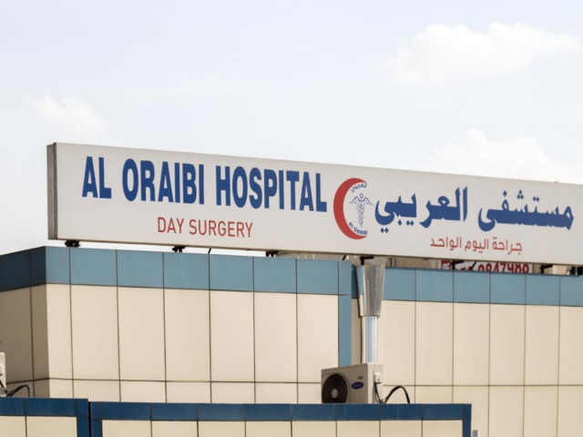 Al Oraibi Hosipital