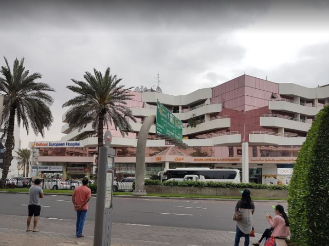 Belhoul European Hospital, Dubai