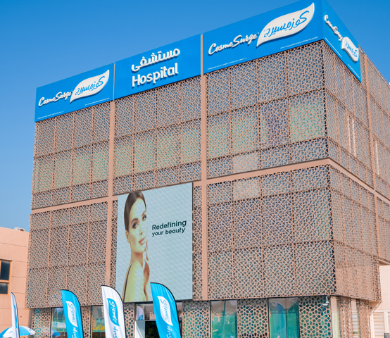 Cosmesurge And Emirates Hospital Clinic