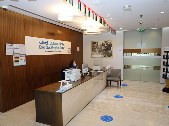 Emirates Hospital Clinic – Conrad