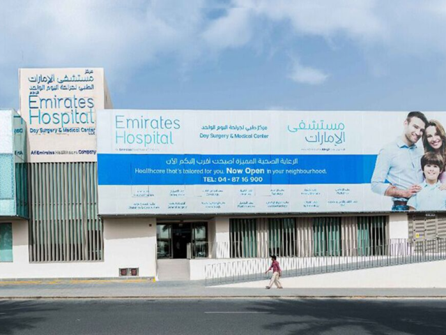 Emirates Hospital Day Surgery – Motorcity Copy