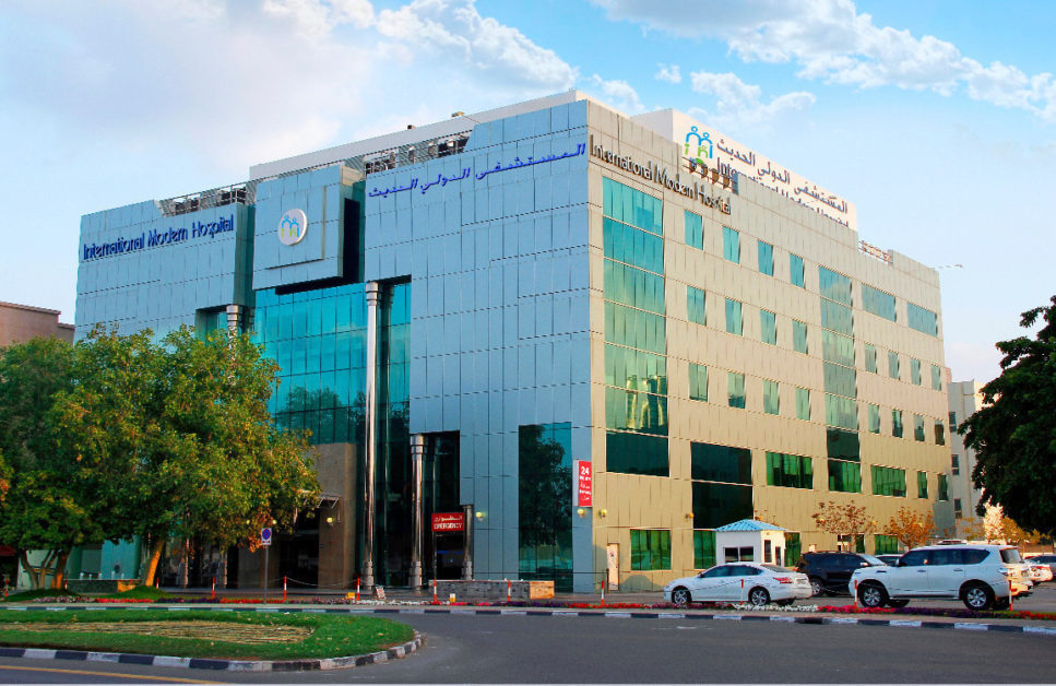 International Modern Hospital, Dubai