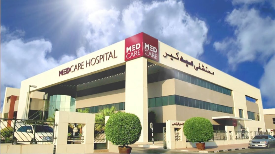 MedCare Hospital, Dubai