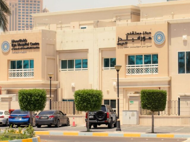 Moorfields Eye Hospital Abu Dhabi