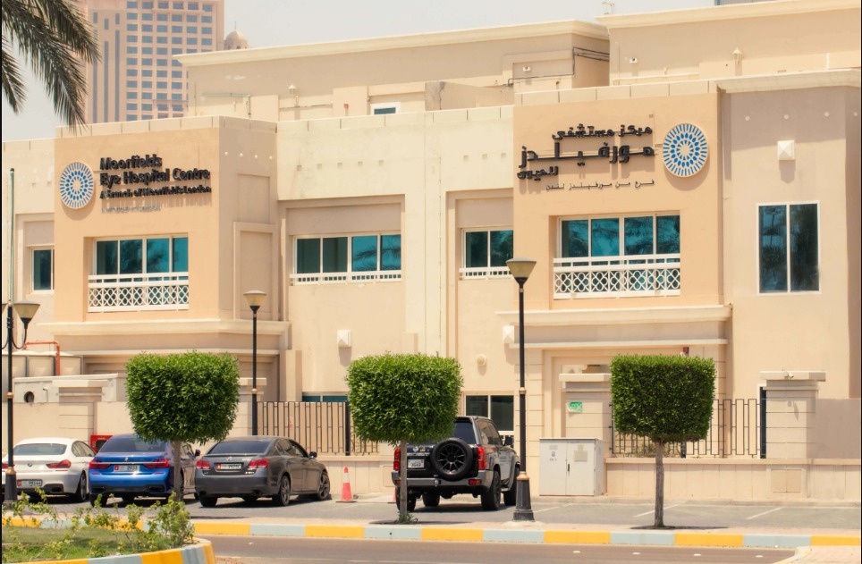 Moorfields Eye Hospital Abu Dhabi