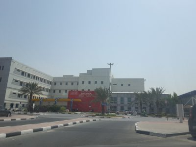 Rashid Hospital