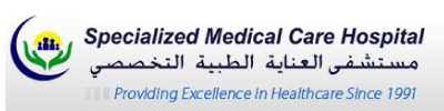 Specialized Medical Care Hospital