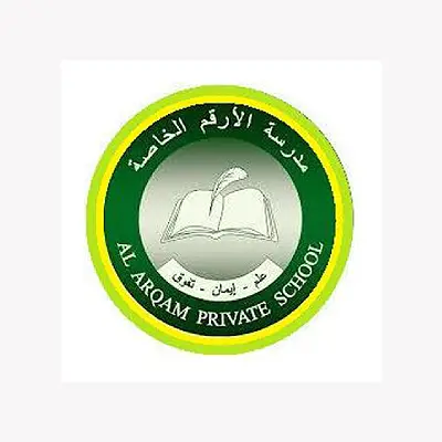 Al Arqam Private School Dubai