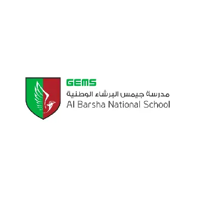 GEMS Al Barsha National School - Dubai