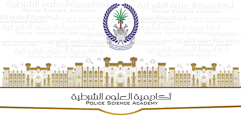 Sharjah Police Sciences Academy