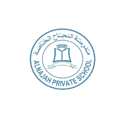 ANPS - Al Najah Private School