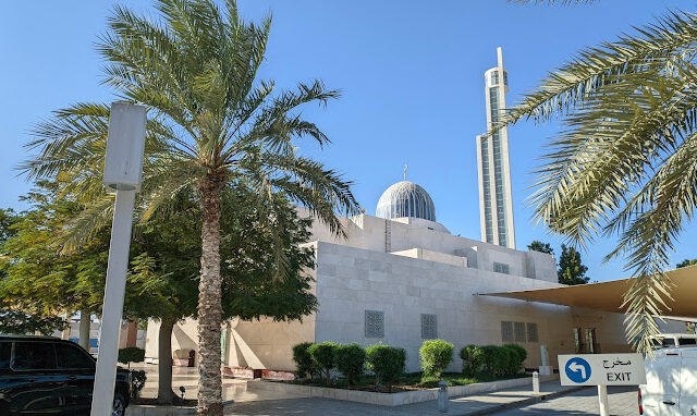 Abdul Rahman siddique Mosque