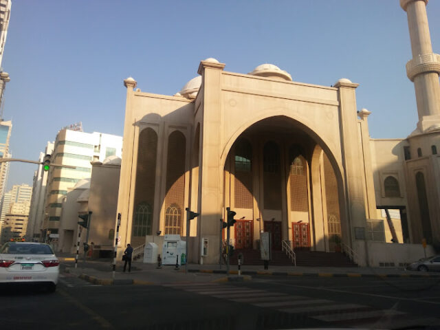 Abdullah Ibn Abbas Mosque