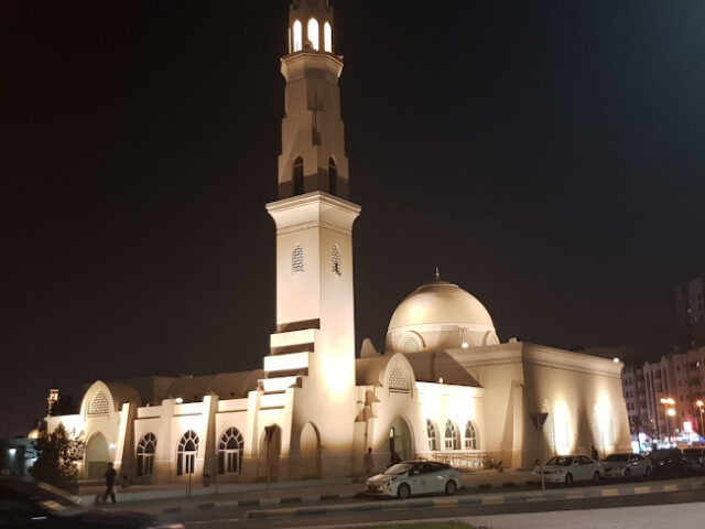 Abdulrahman Ibn Awf Mosque