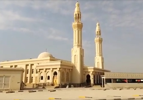 Al Basheer Mosque