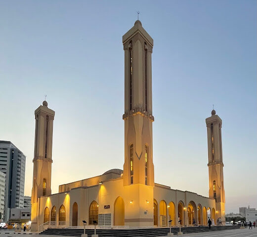 Al Emam Al Nawawi Mosque